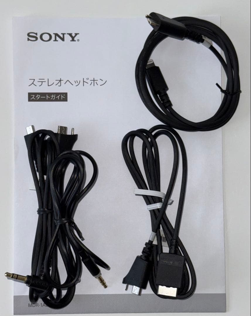 SONY MDR-1A DAC（USB/DAC内蔵モデル）《中古品》