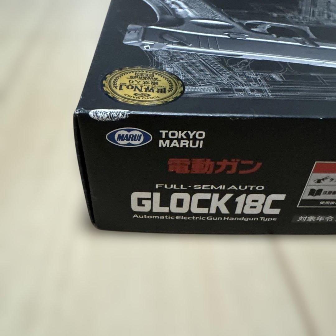 電動ハンドガン　グロック18C ブラック