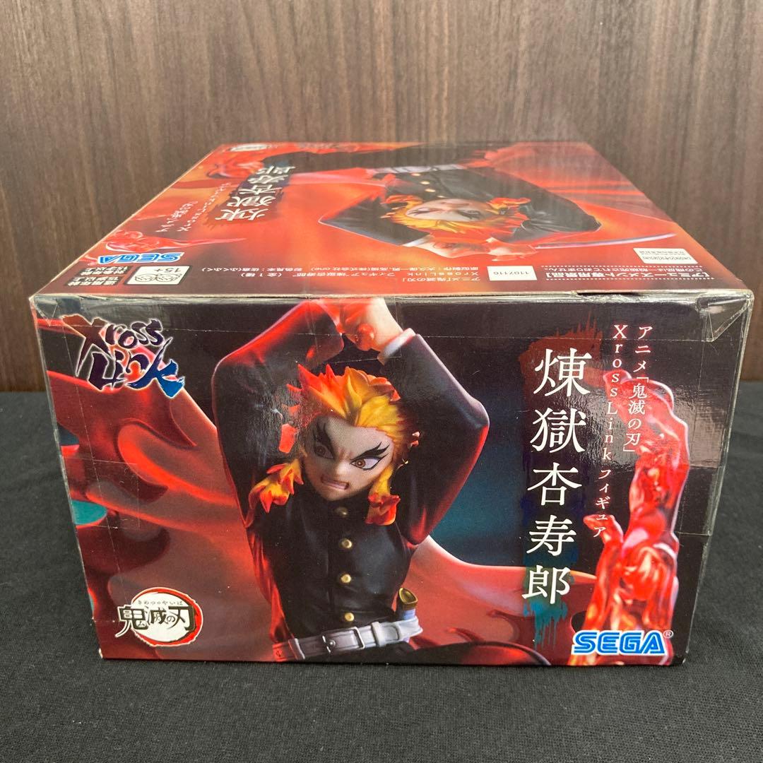 煉獄杏寿郎　Xross link フィギュア　5点セット