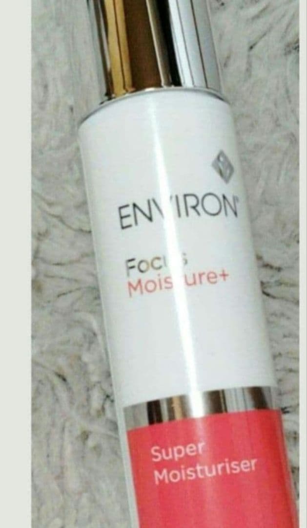 エンビロン　スーパーモイスチャーライザー50ml　神崎恵