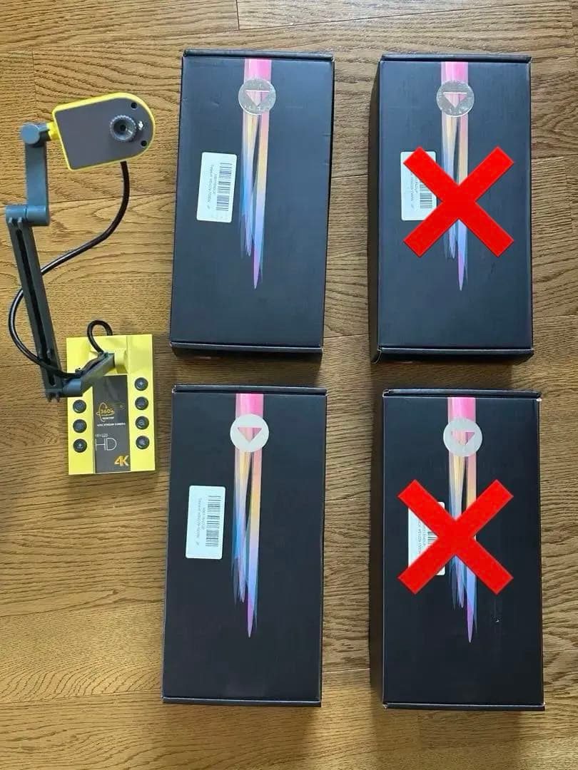 書画カメラ 1500万画素 4Kダイナミック解像度webカメラ3個