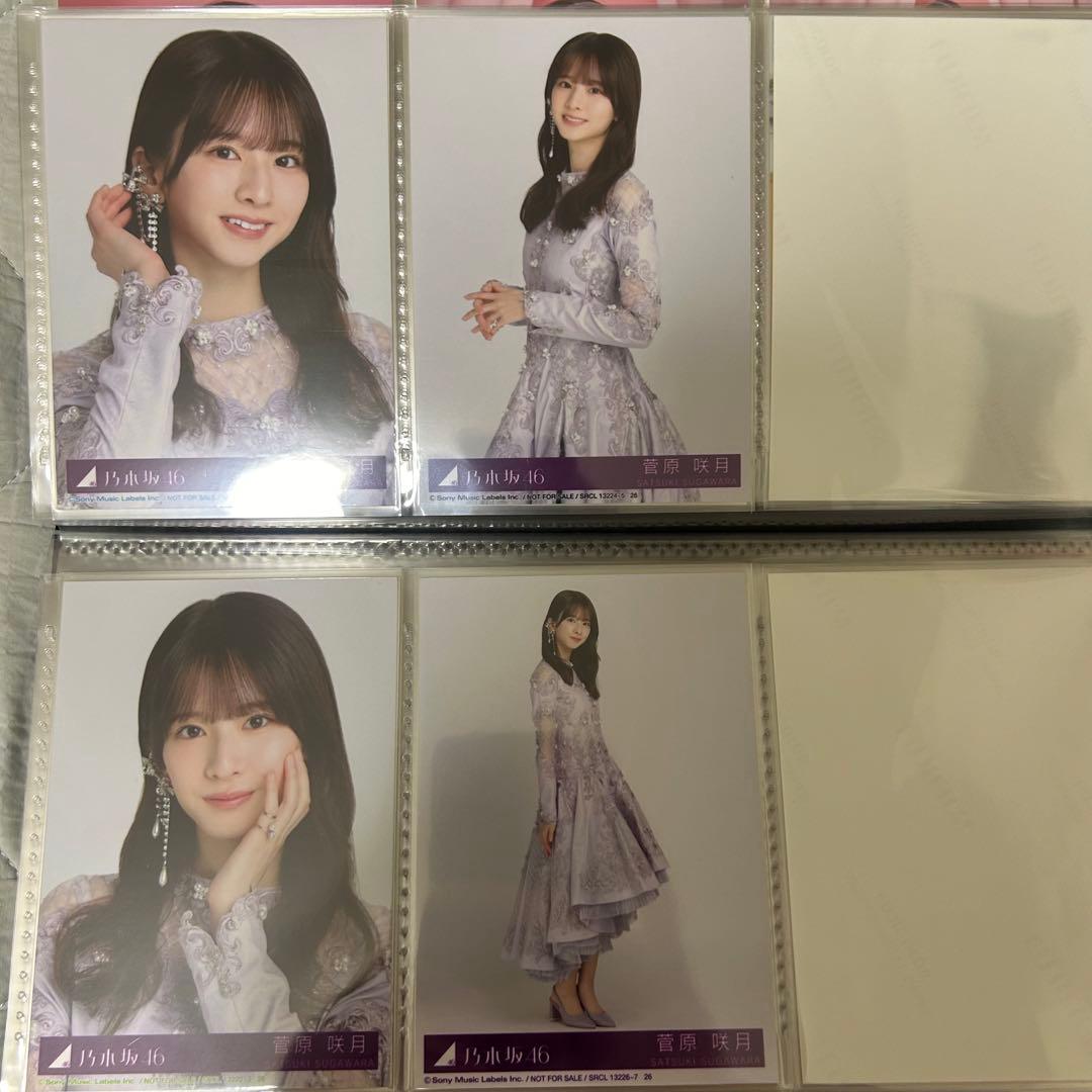 乃木坂46 菅原咲月 29th～39thシングル 封入 生写真 まとめ売り