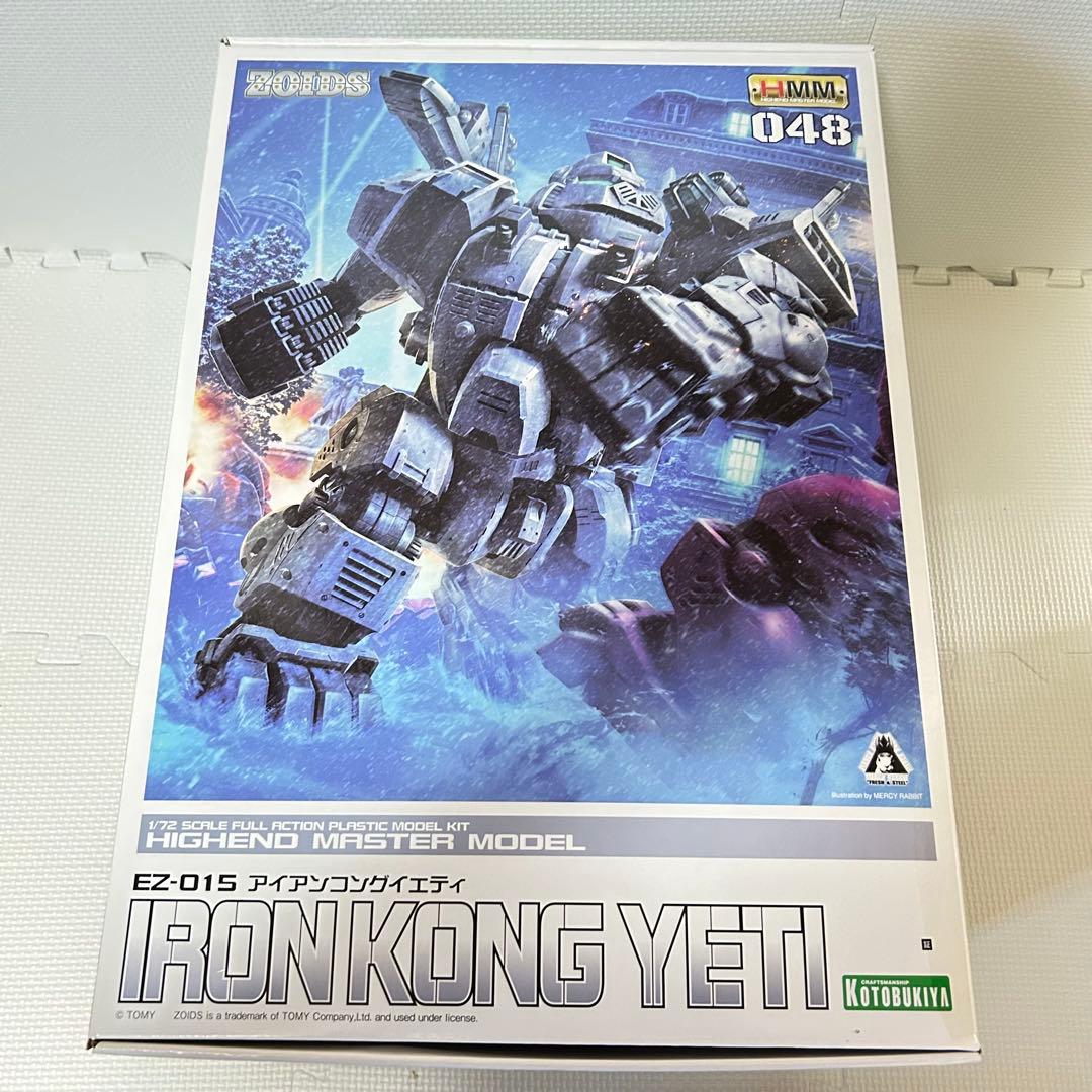 未組立 内袋未開封 ゾイド HMM アイアンコング イエティ ZOIDS