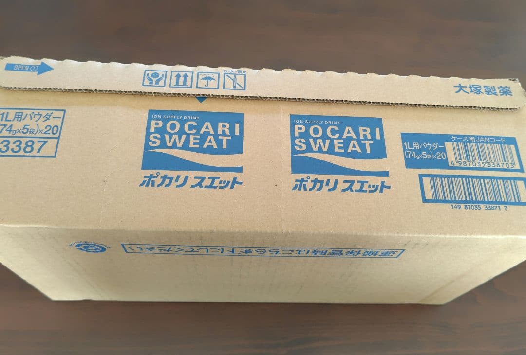 ポカリスエット１Ｌ用粉末　１ケース（20袋入り）