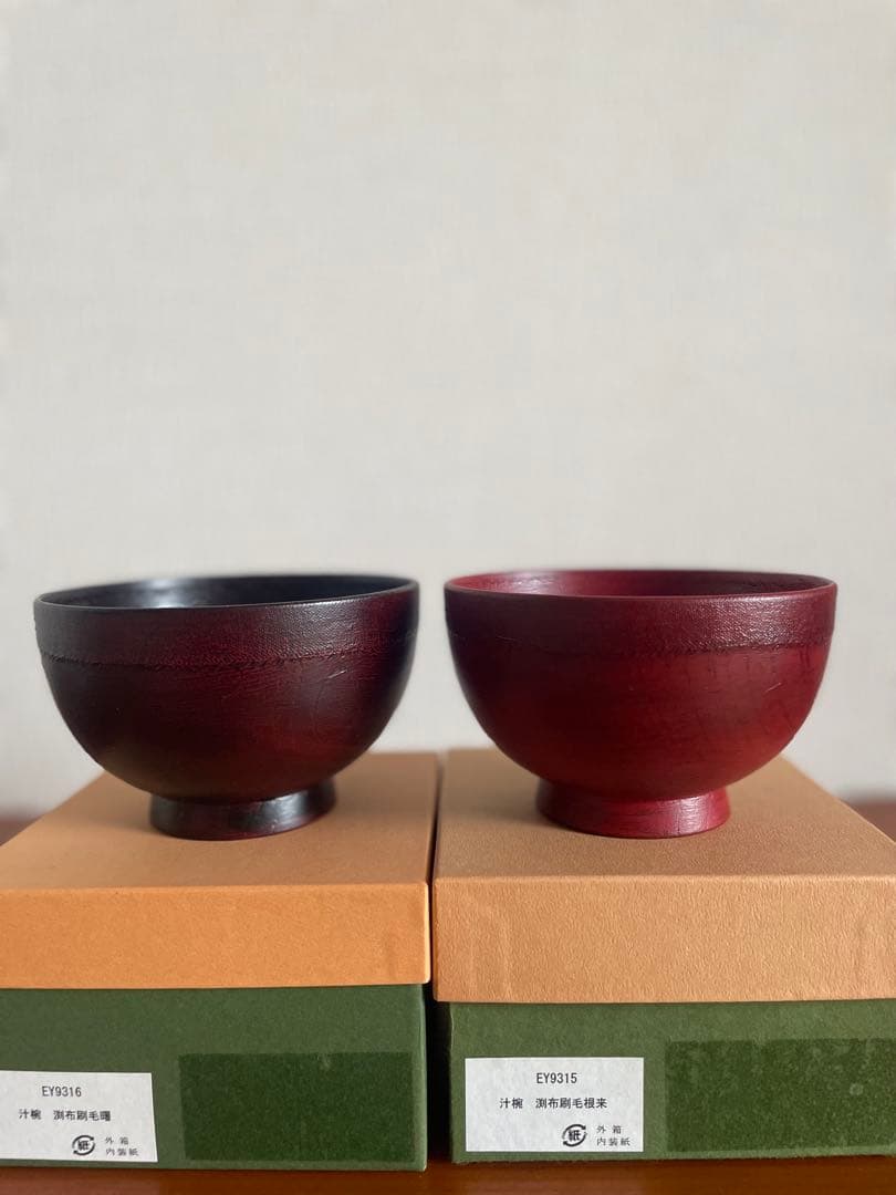 漆塗り汁椀　2個セット　渕布刷毛　曙　根来　山岸厚夫