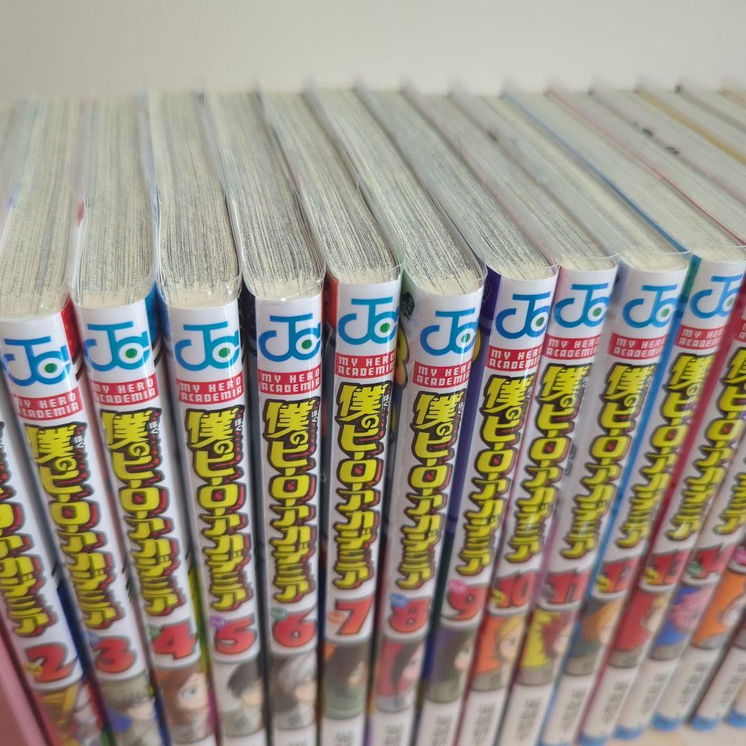 【美品】僕のヒーローアカデミア 全巻セット