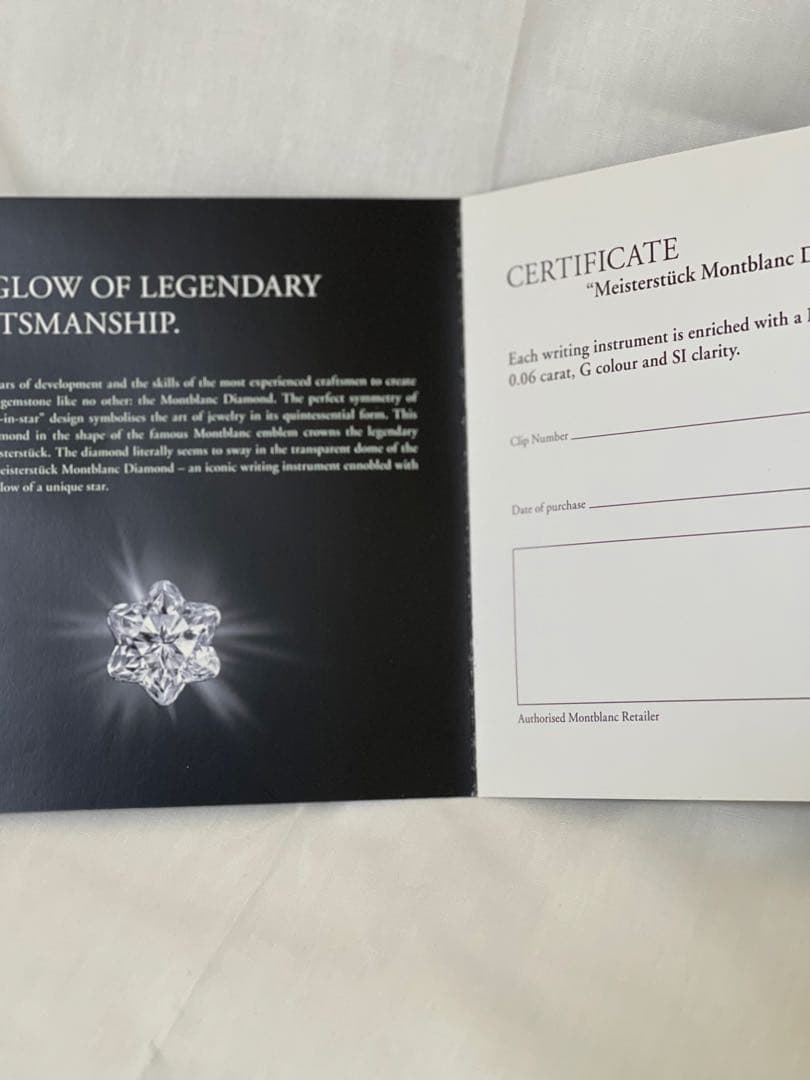 モンブランボールペンダイヤモンド