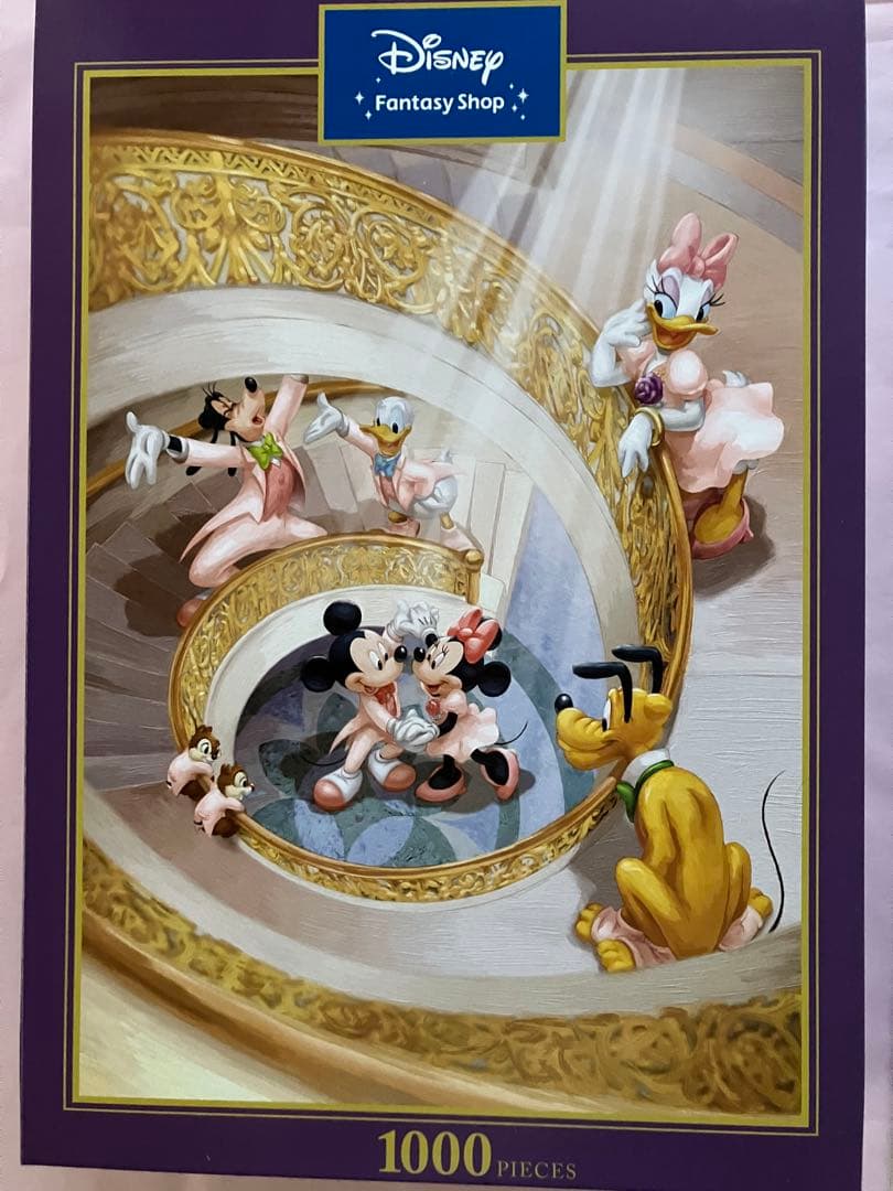 【専用】ジグソーパズル『ミッキー　ファミリー』1000ピース