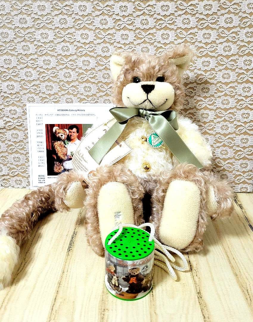 テディキャット　ハーマン　テディベア 【最終価格】
