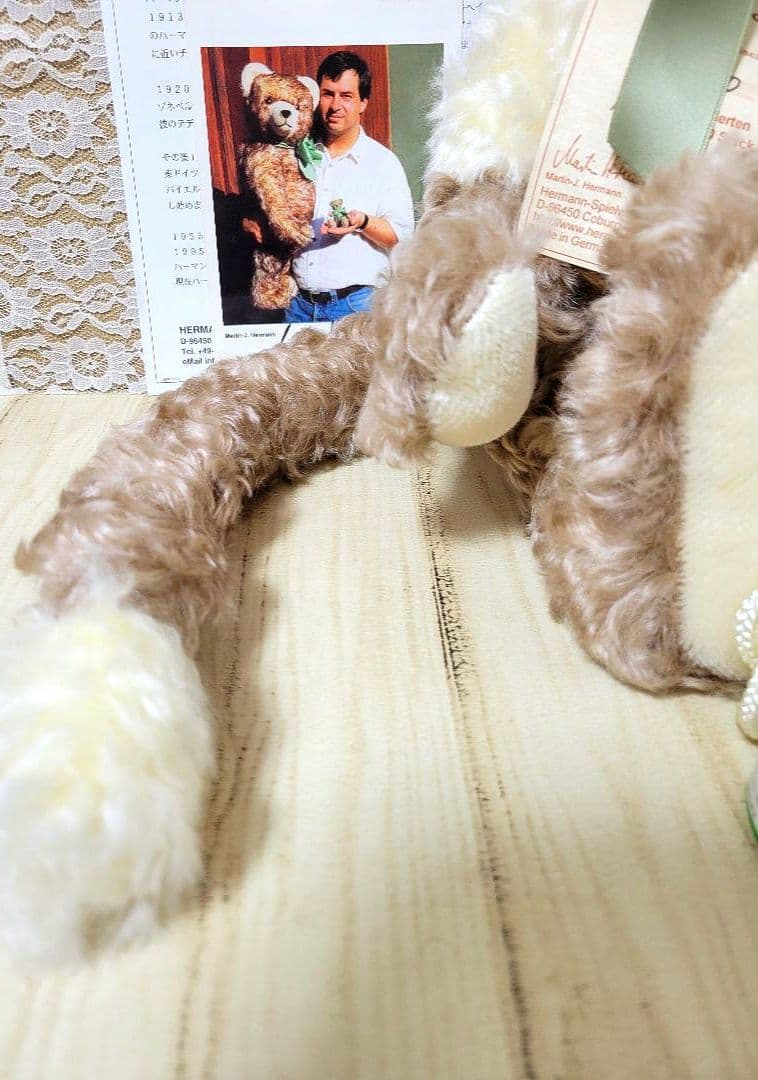 テディキャット　ハーマン　テディベア 【最終価格】