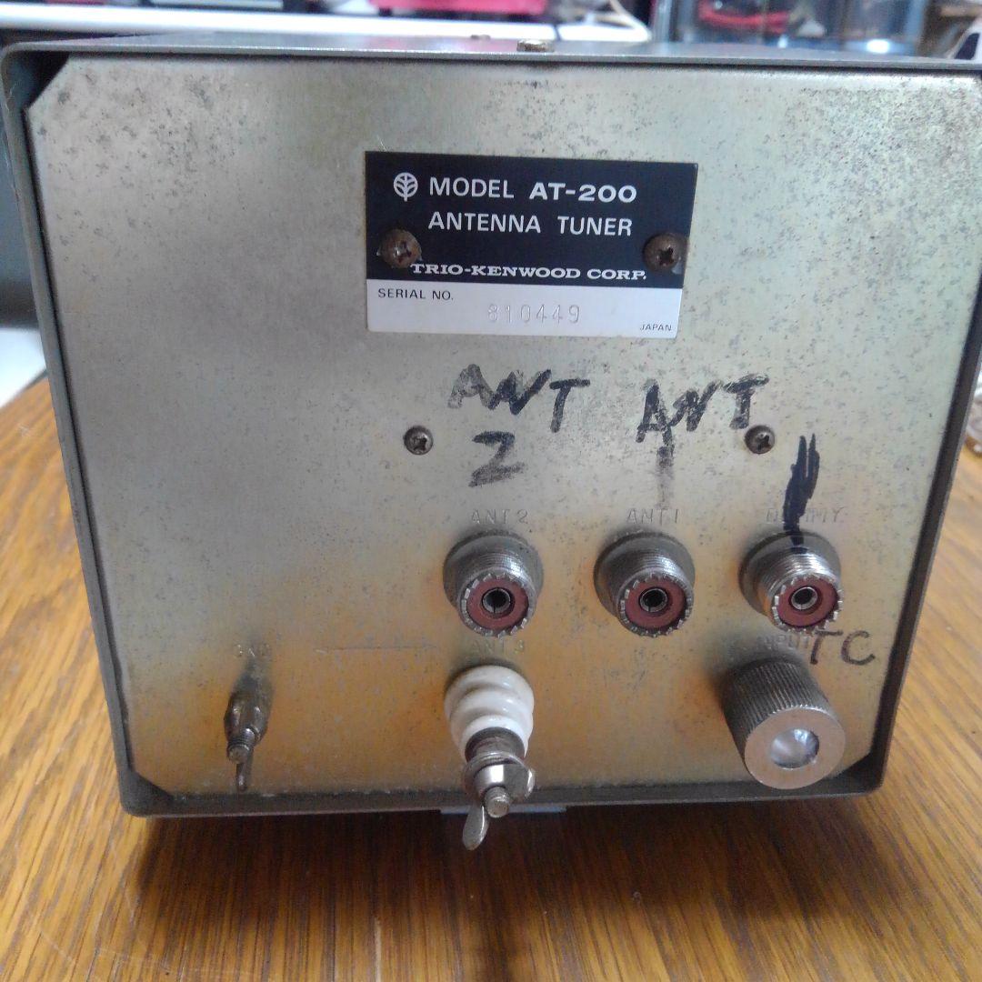 ろこ　中古　TRIO トリオ　アンテナ　チューナー(AT-200)
