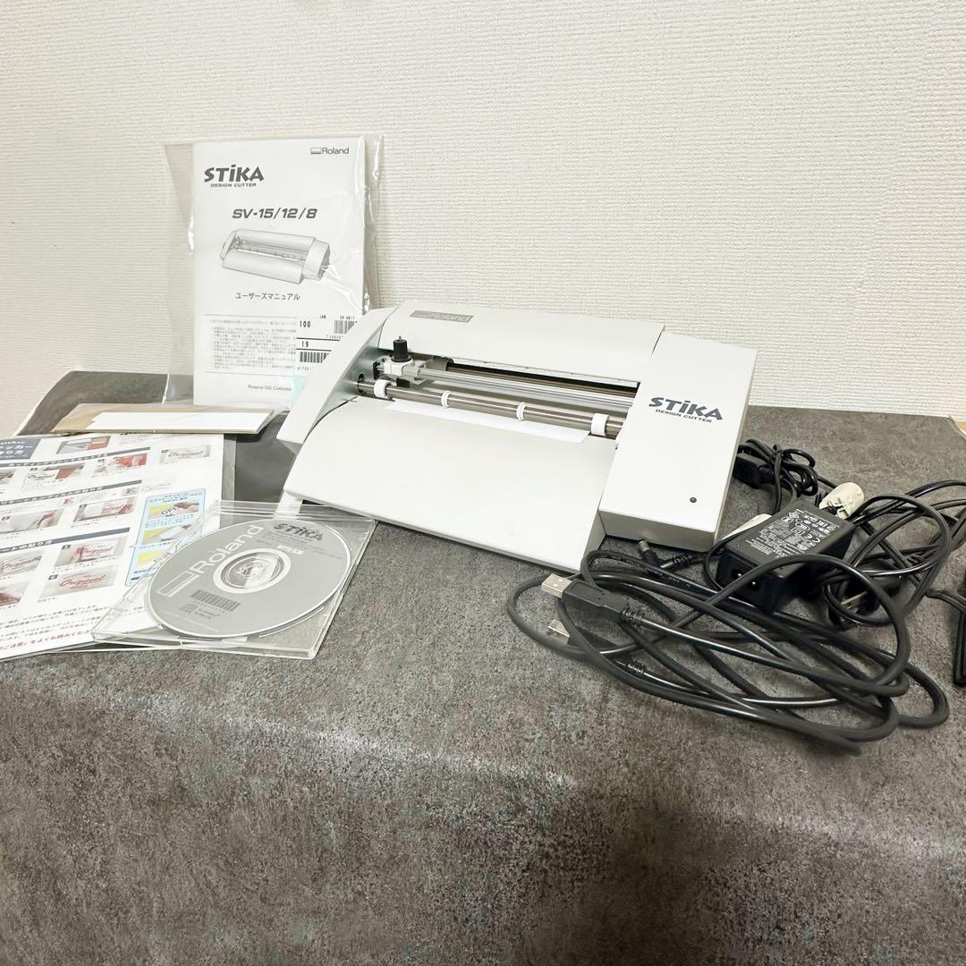 カッティングマシーン ステカSV-8