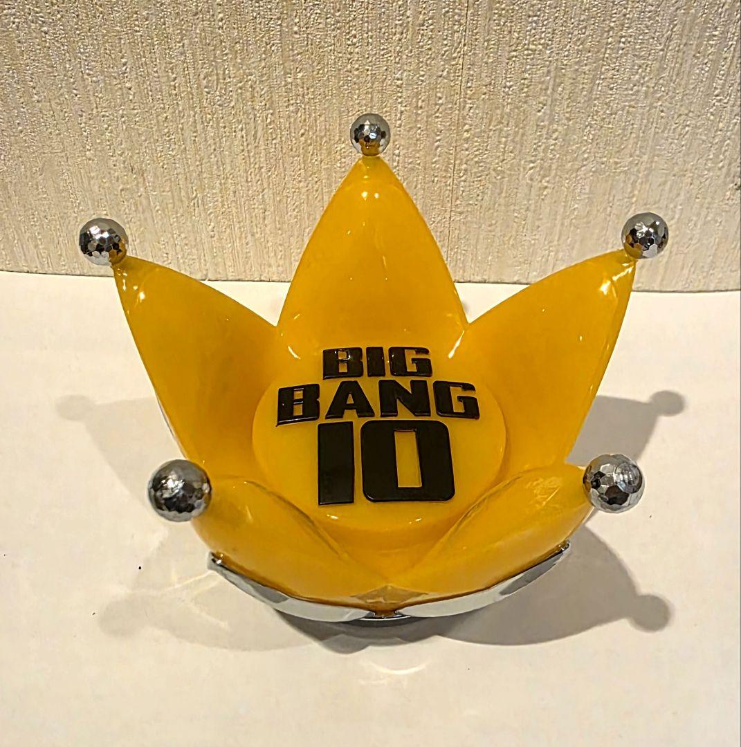 BIGBANG 10周年 限定 ペンライトトップ