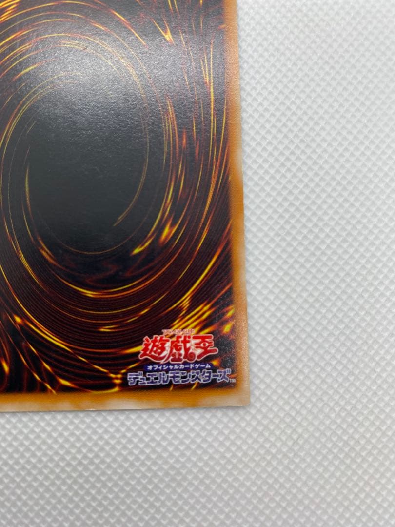 k*a様 カオス・ソルジャー レリーフ　アルティメット