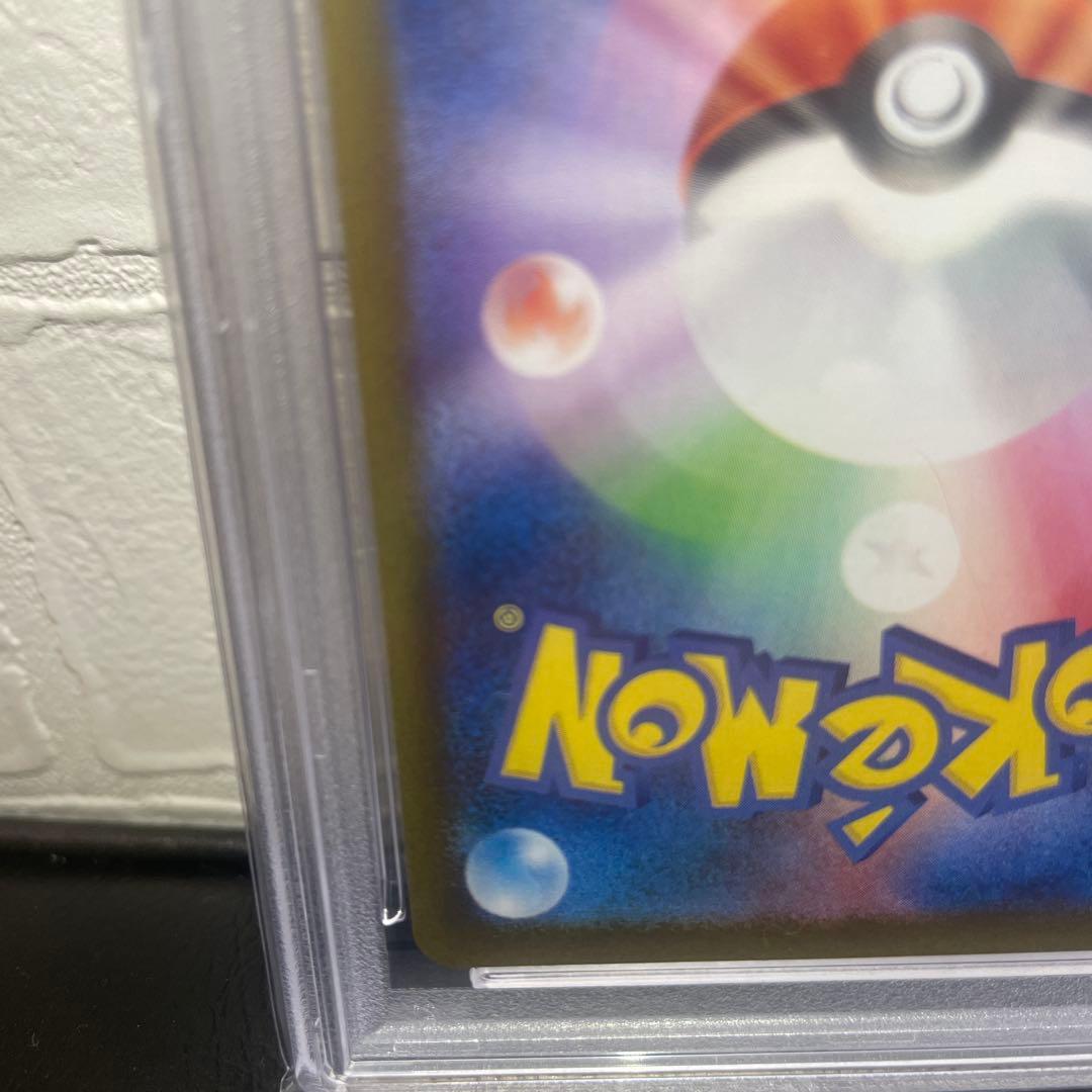 いぶさん 2025 ポケモンカード フクオカのピカチュウ 【PSA10】