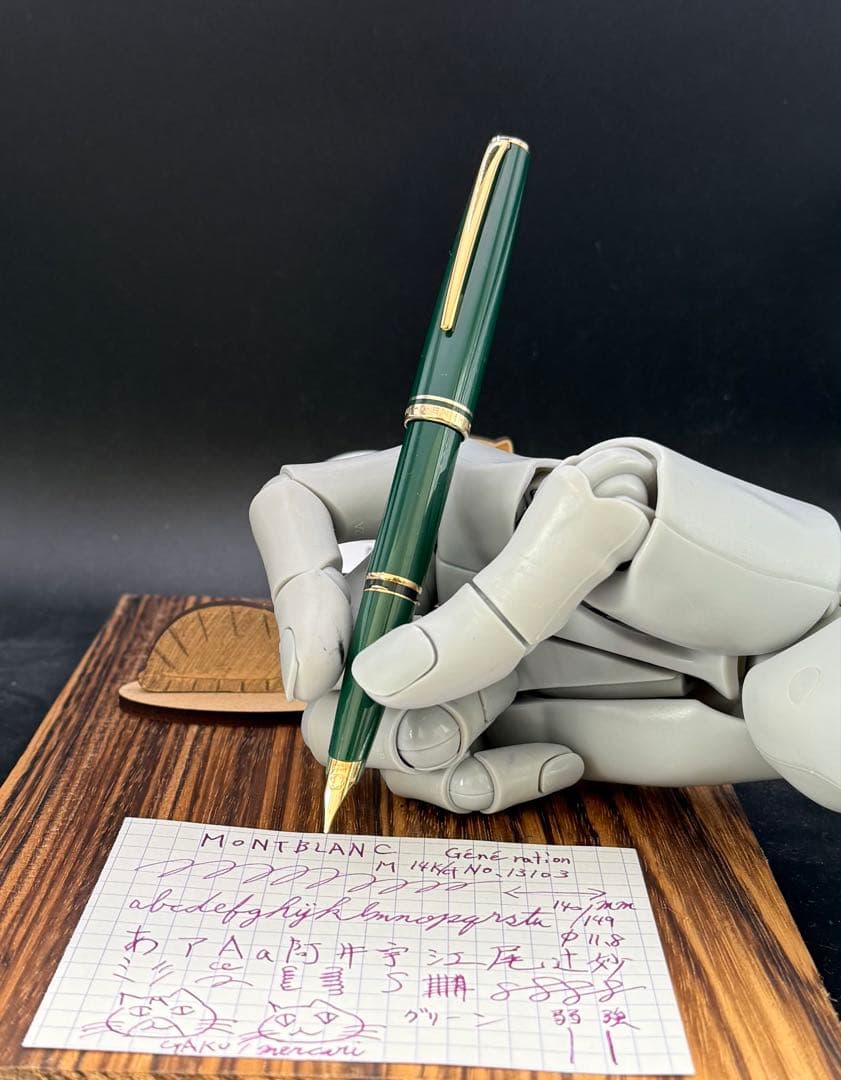 MONTBLANC 万年筆 GENERATION グリーン 14K M