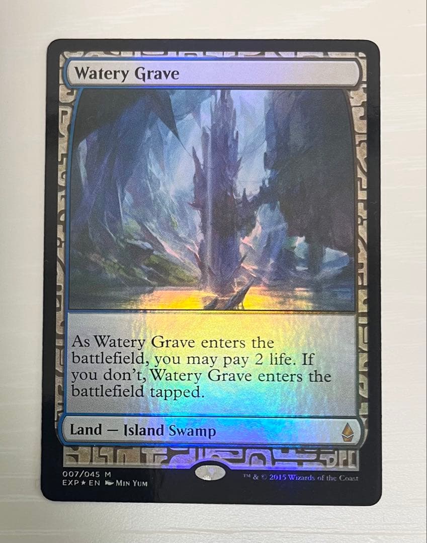 MTG 湿った墓 EXP