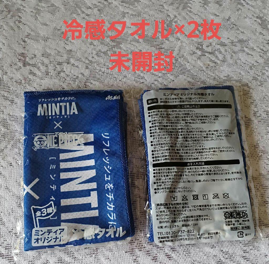 オマケ付き　明治非売品　ワンピースフロア什器×1台