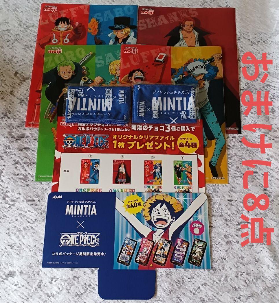 オマケ付き　明治非売品　ワンピースフロア什器×1台