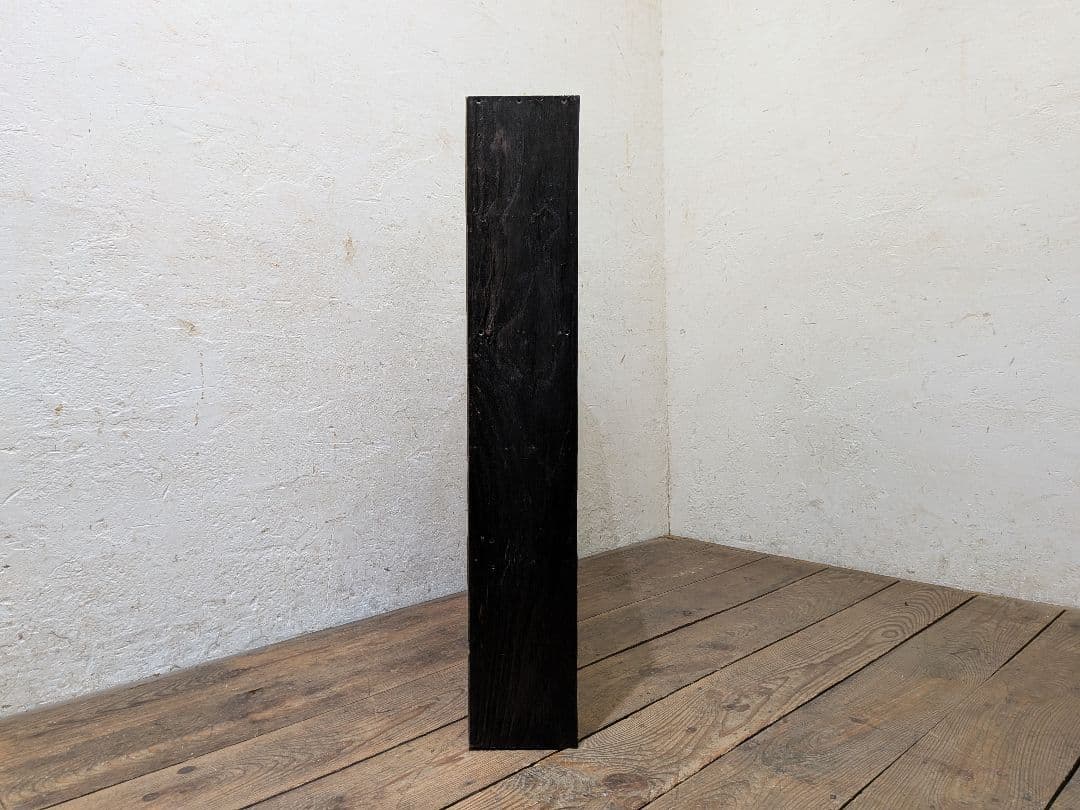 1131 ビンテージ　薄型　ディスプレイラック　飾り棚　陳列棚　小物入れ　レトロ