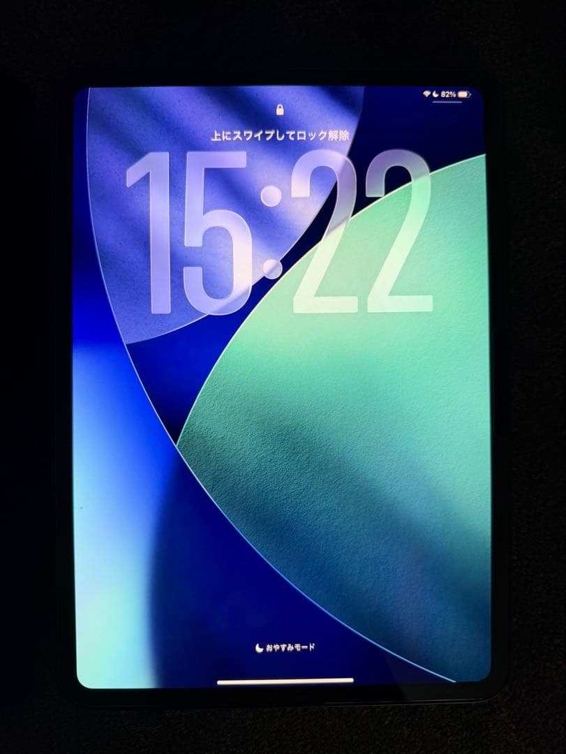 L*4様 iPad Pro スペースグレー 本体