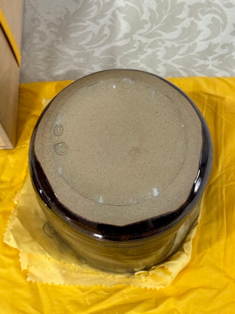 高取焼　鬼丸雪山作　半月水指　塗蓋　茶道具