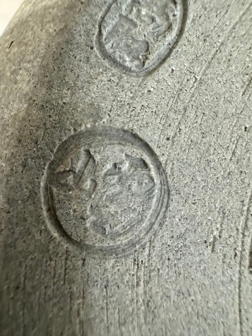 高取焼　鬼丸雪山作　半月水指　塗蓋　茶道具