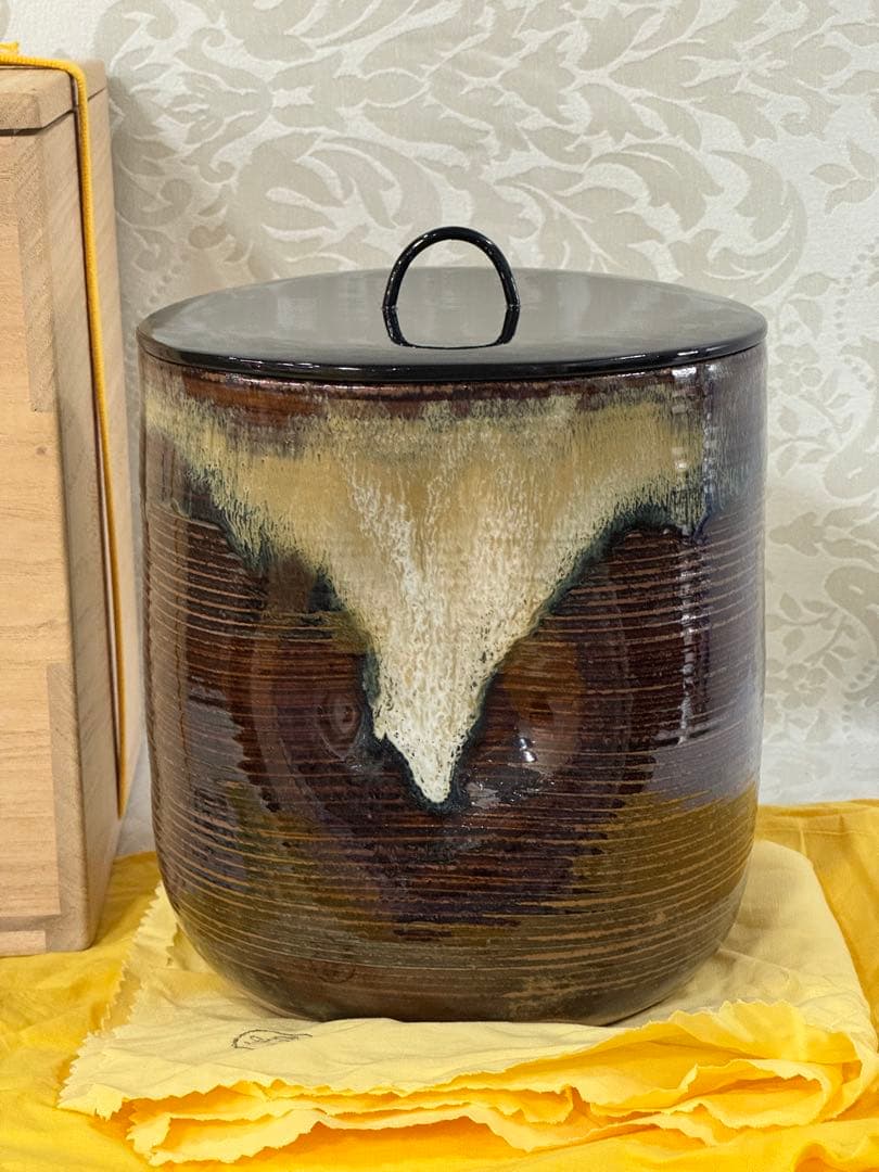 高取焼　鬼丸雪山作　半月水指　塗蓋　茶道具
