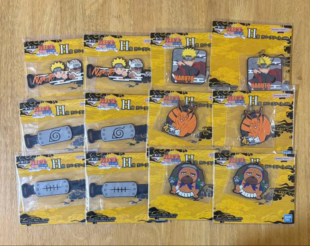 一番くじ NARUTO-ナルト- 疾風伝 輪廻の嘆きと平和の懸け橋 1ロット分