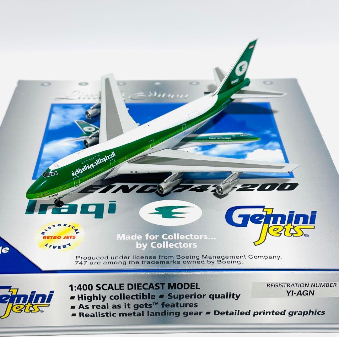Gemini 1/400 B747-200 イラク航空