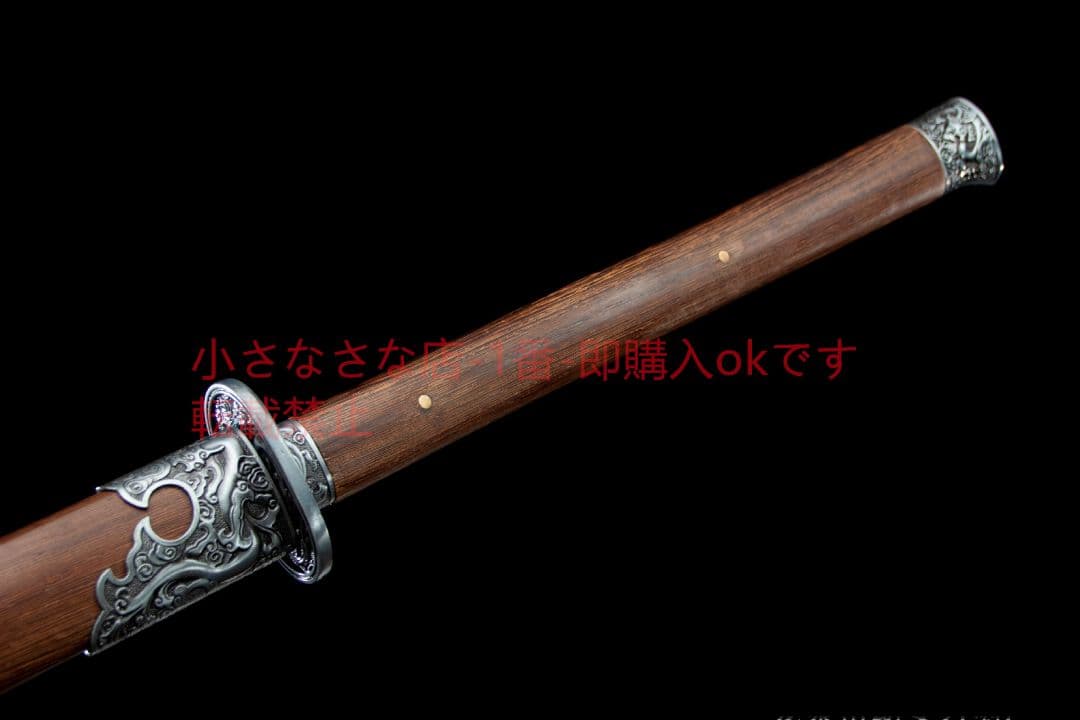 玄墨の苗刀  古兵器 武具 刀装具 日本刀 模造刀 居合刀