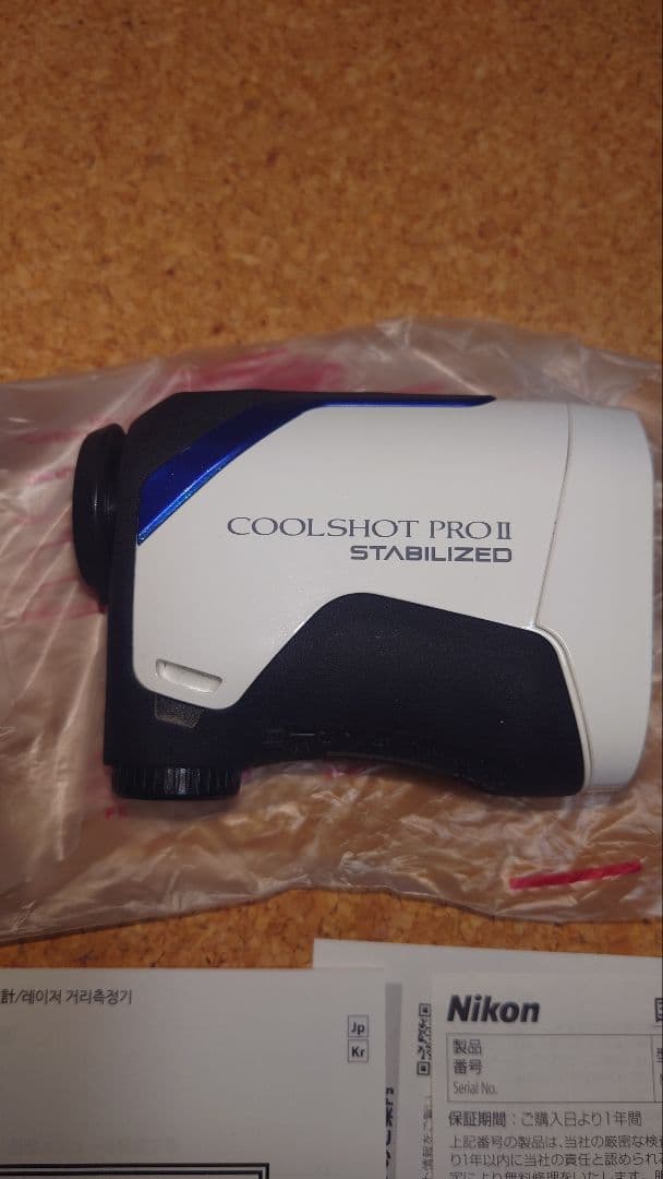 Nikon ニコン COOLSHOT PROⅡ STABILIZED　美品