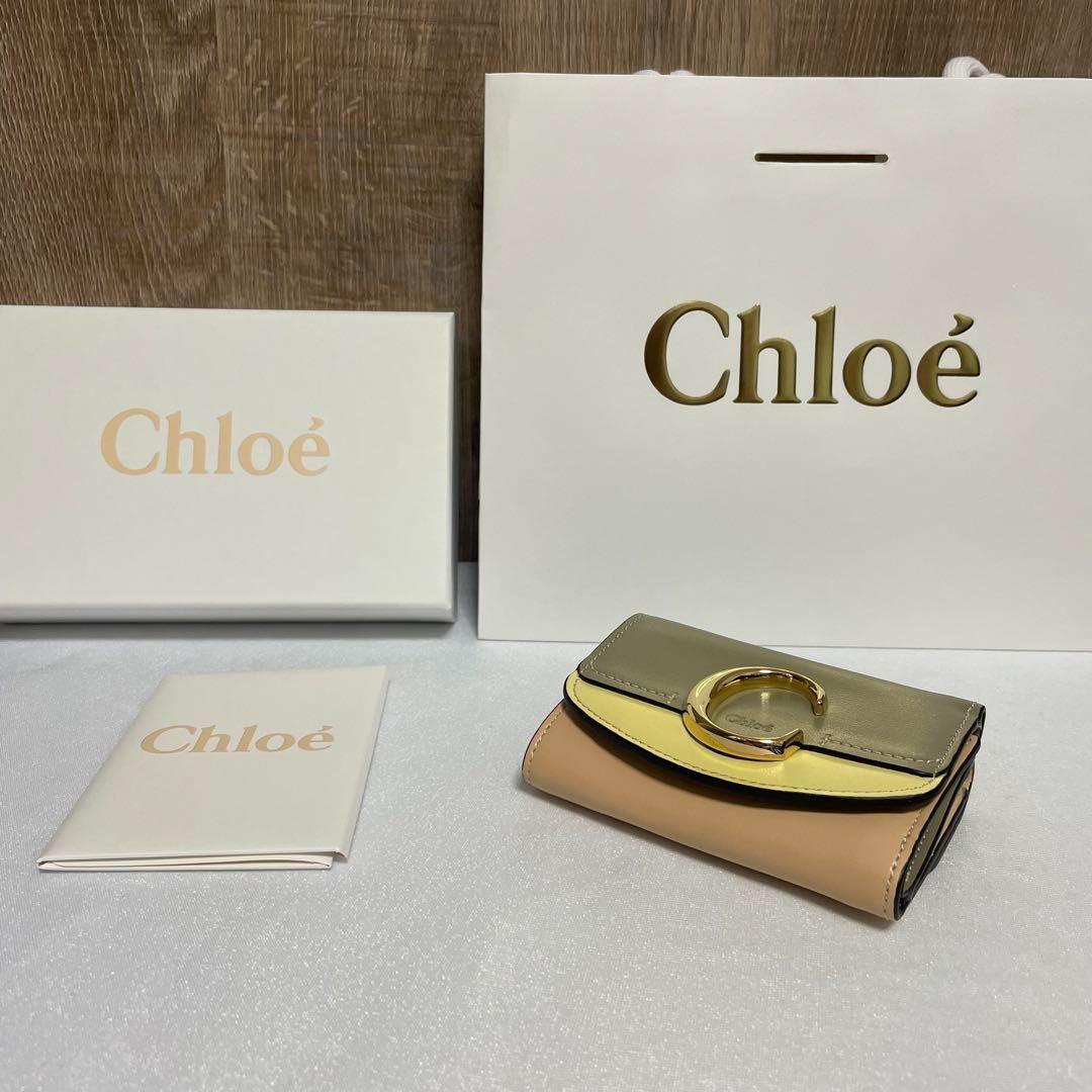 Chloe クロエ C 【新品未使用】ミニ財布 マルチカラー