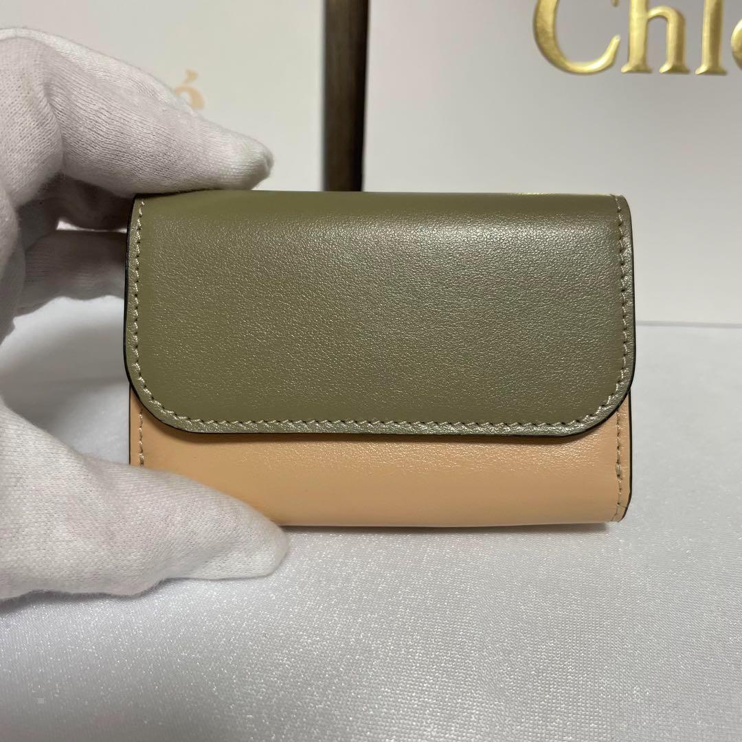 Chloe クロエ C 【新品未使用】ミニ財布 マルチカラー