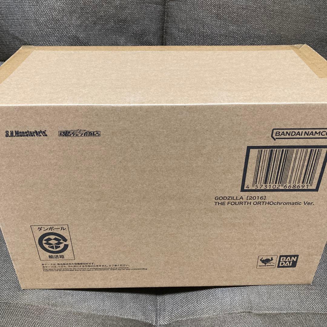 【新品未開封】 モンスターアーツ ゴジラ (2016) オルソクロマチック