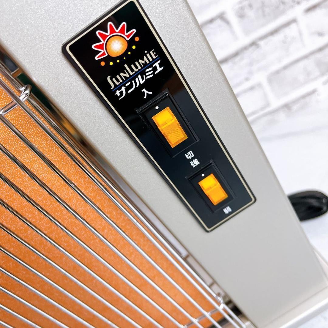 【美品】サンルミエ　エクセラ　遠赤外線暖房器　N500L パネルヒーター