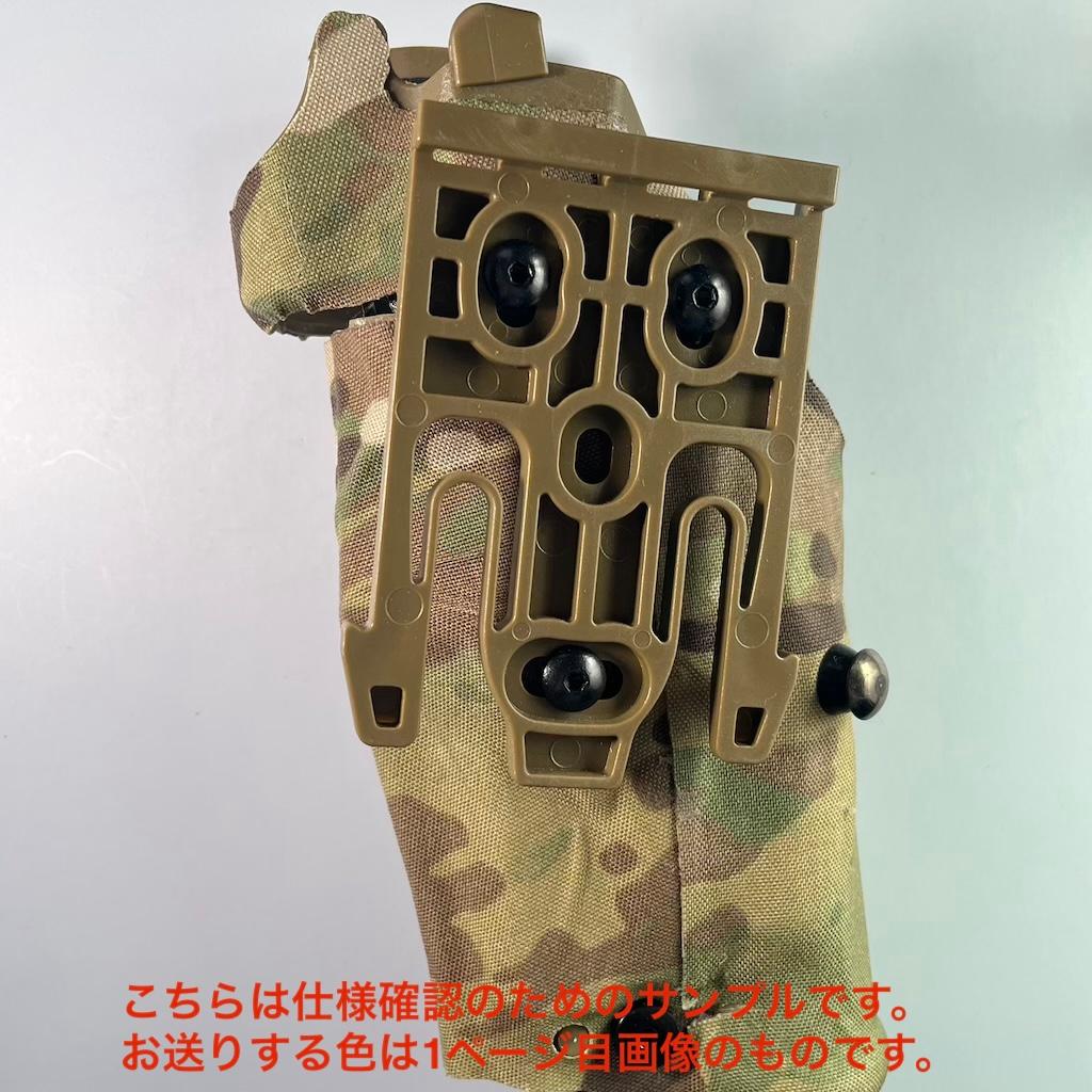 SAFARILAND6354DOタイプ タクティカルホルスター右利き用タンカラー