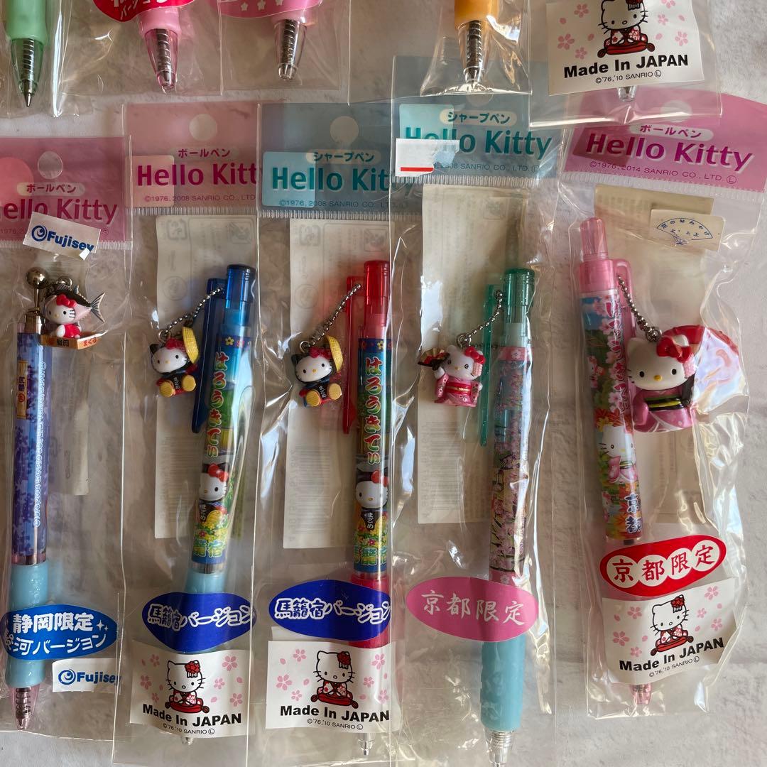 ハローキティご当地ボールペン35本/シャープペン2本　おまけ6本