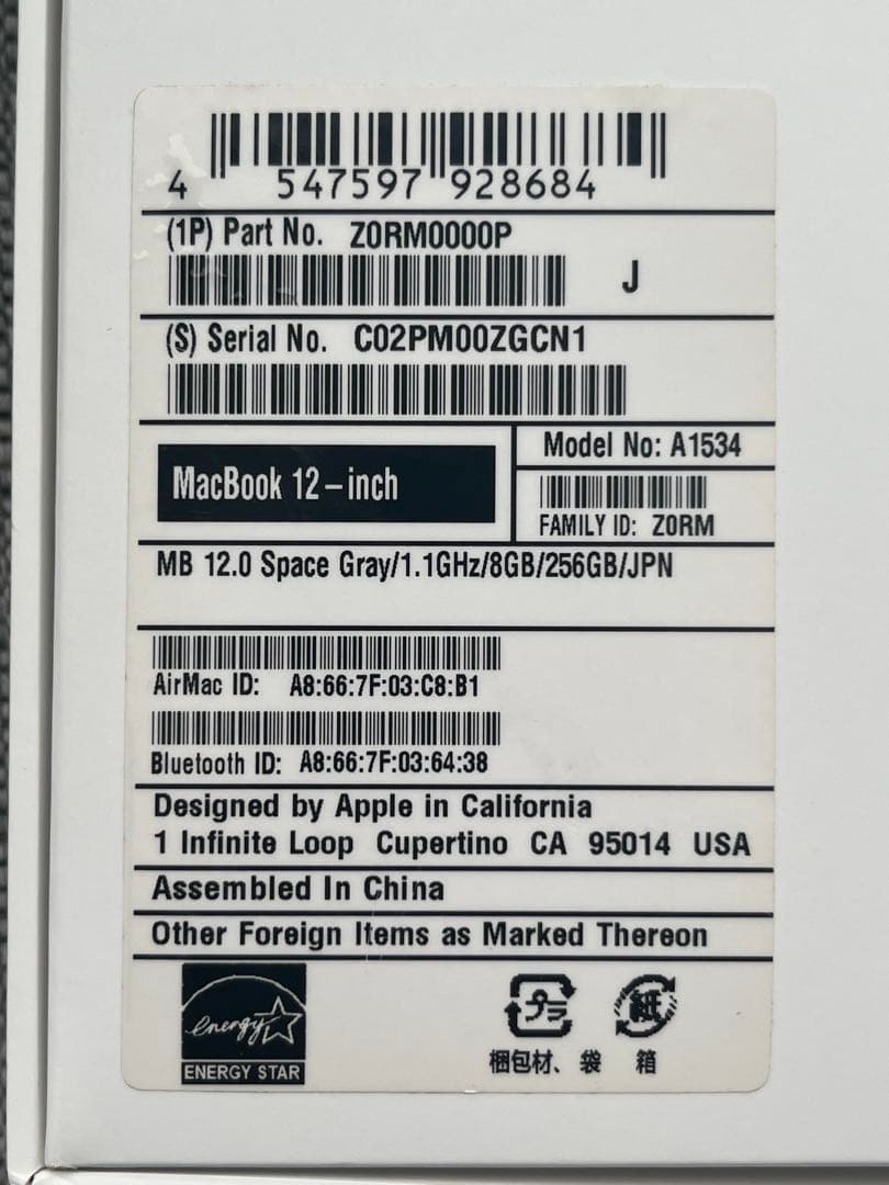 MacBook 12-inch バッテリー交換済 英語キ- MacOS/Win