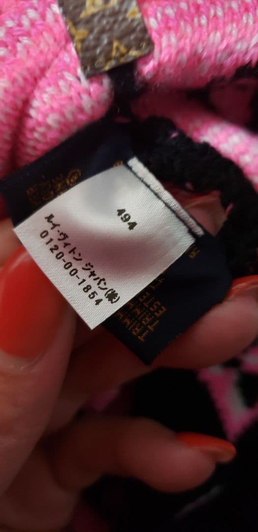 最終値下げ！！ルイヴィトン 正規品 ニット帽