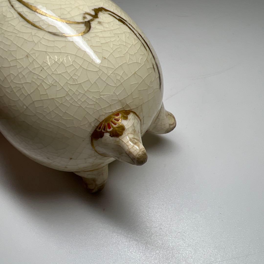 時代薩摩焼　極上金彩花鳥図花瓶　木箱付　高さ7.5㎝　東Y7-0501②トヒエ