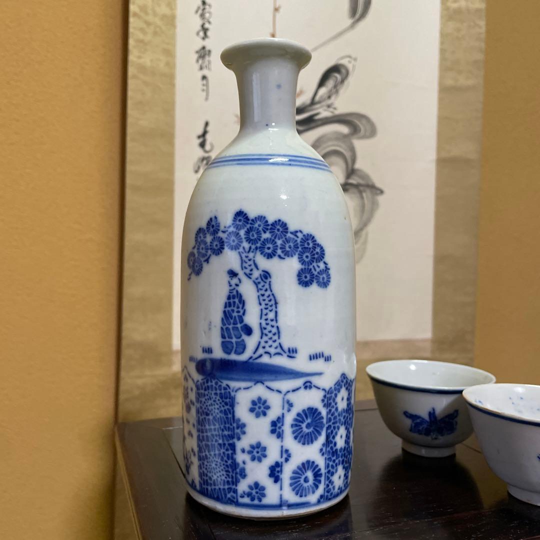 徳利と猪口の3点セット【骨董品】レトロ アンティーク 美術品