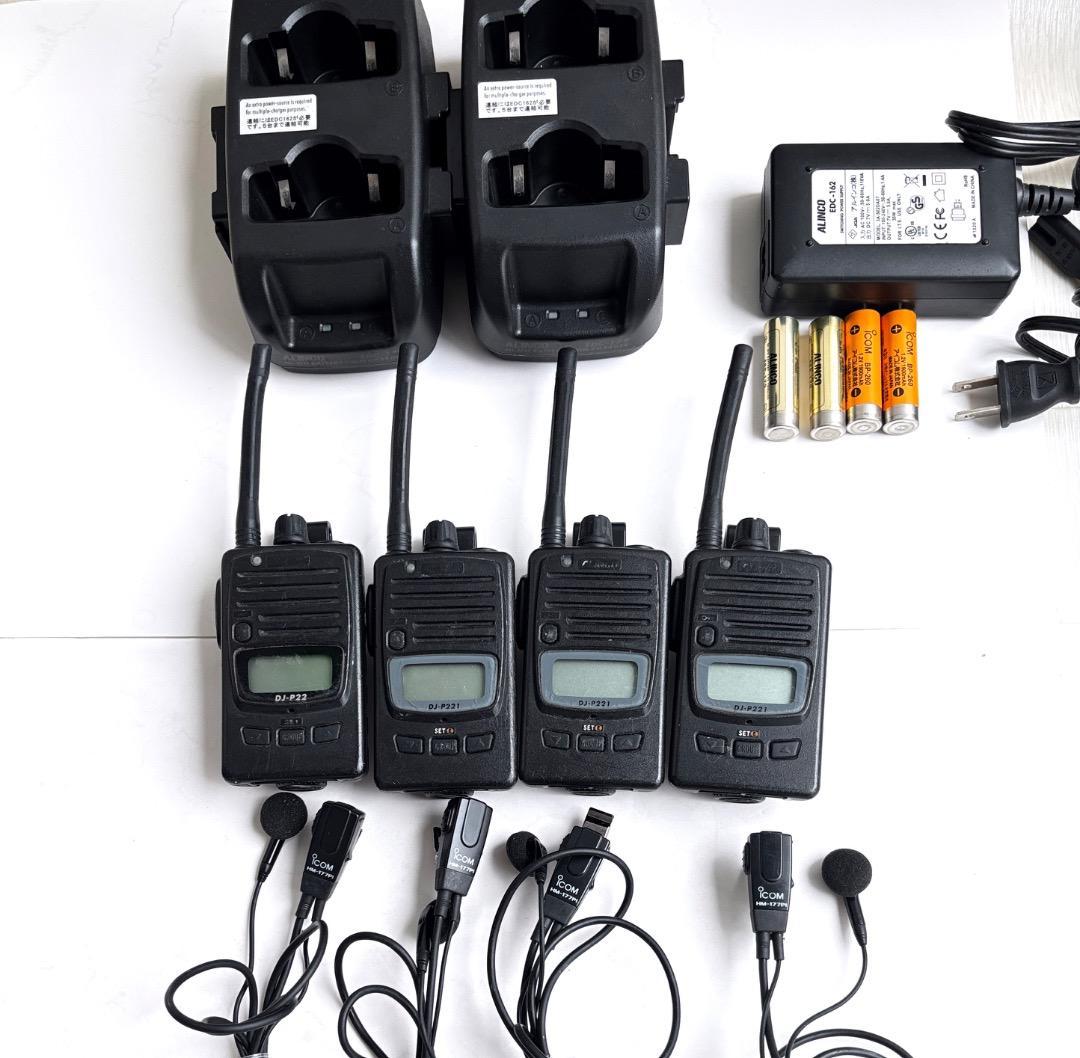 超お得★アルインコ DJ-P221 充電器／icomイヤホン★4台セット