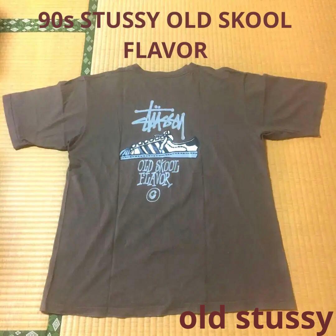 【USA製】90s STUSSY OLD SKOOL FLAVOR Tシャツ