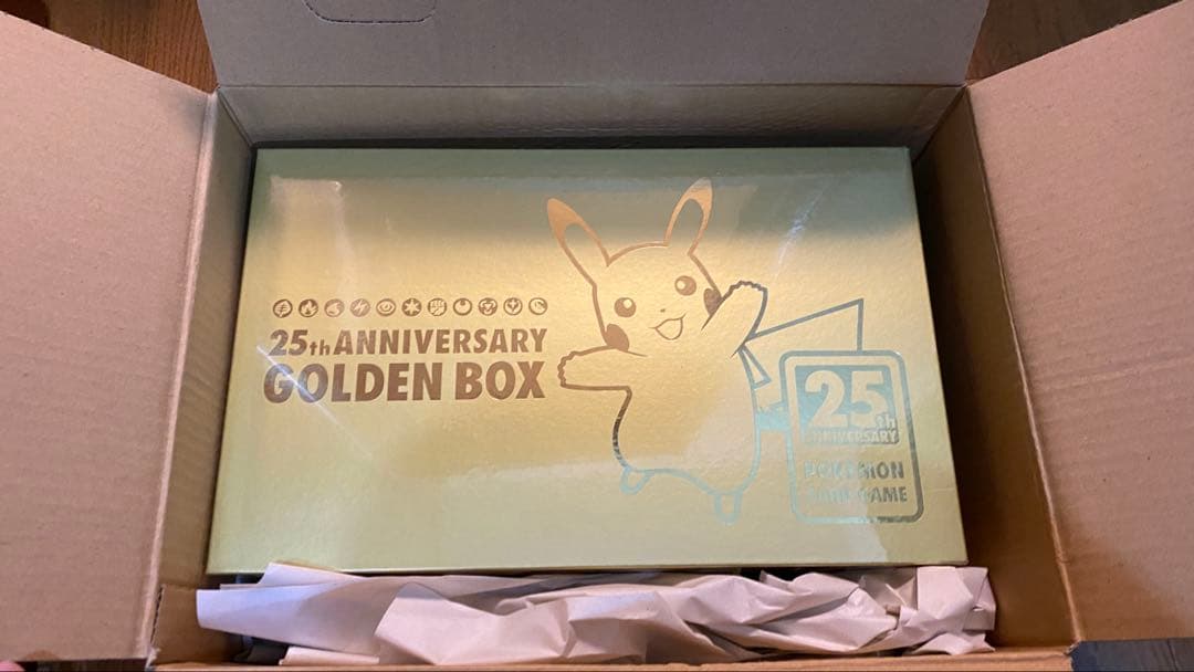 Amazon抽選品新品未開封25thAnniversary GoldenBox