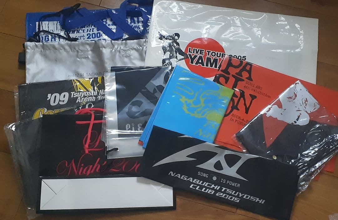 長渕剛 ショップバッグ 13点セット