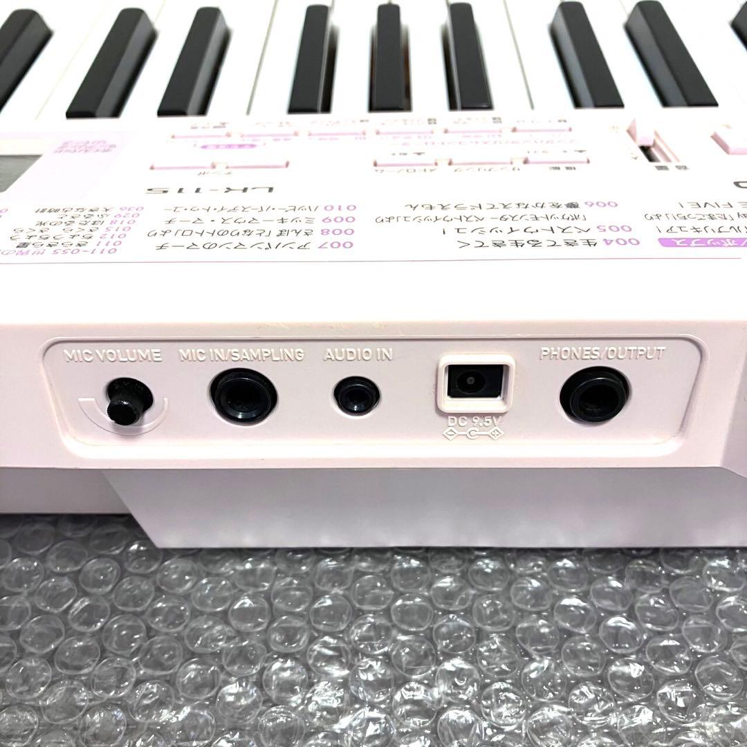 CASIO カシオ　電子ピアノ　電子キーボード　LK-115 ⭐️ピンク可愛い♪⭐️