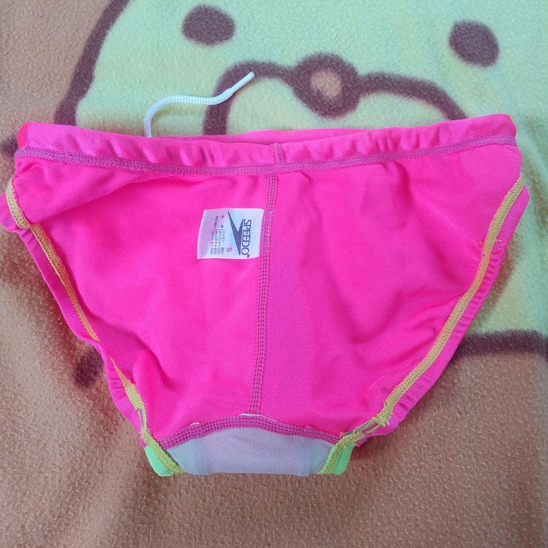 SPEED競パン２枚セット売り ピンクSサイズ イエローMサイズ