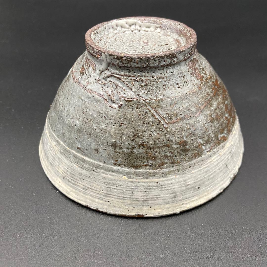 坂口健 東御土風紋 三島 飯碗 めし碗 茶碗 器 作家もの 作陶展②