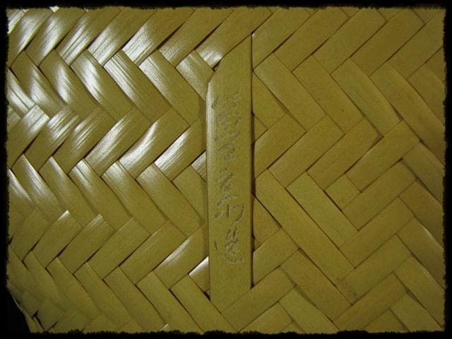 田中 篁斎 宗全好 平 炭斗 炉風炉 一双 網代 茶道具 炭道具 f137